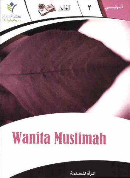 Wanita Muslimah