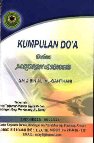 Kumpulan Doa dalam Alquran & Hadits