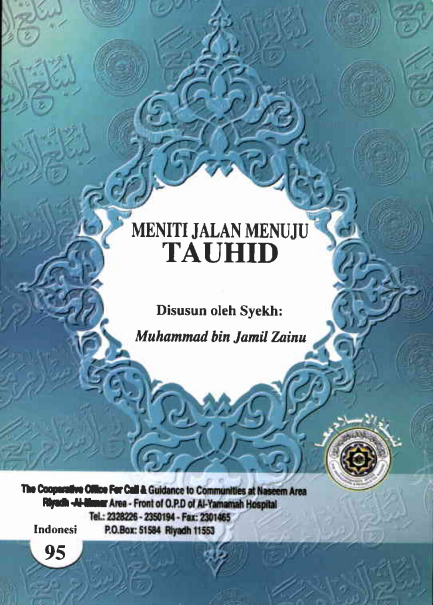 Meniti Jalan Menuju Tauhid
