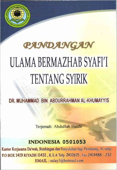 Pandangan Ulama Bermazhab Syafii Tentang Syirik