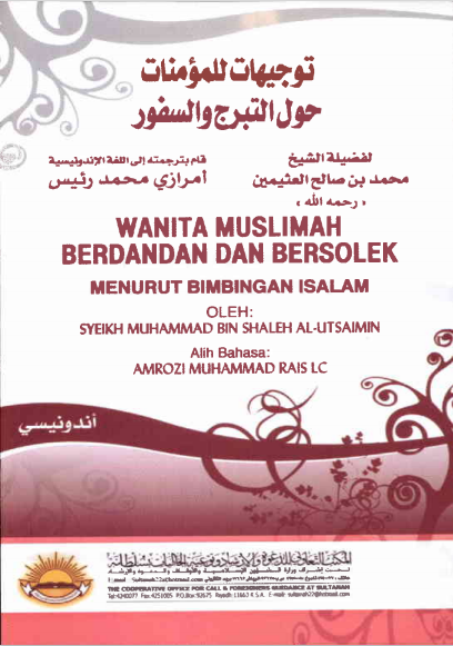 Wanita Muslimah Berdandan dan Bersolek Menurut Bimbingan islam