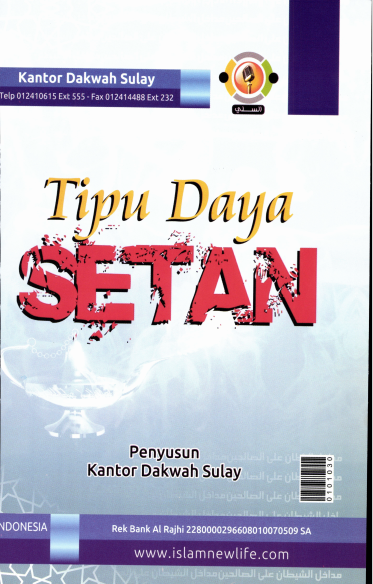 Tipu Daya Setan
