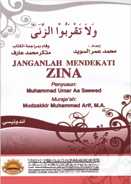 Janganlah Mendekati Zina