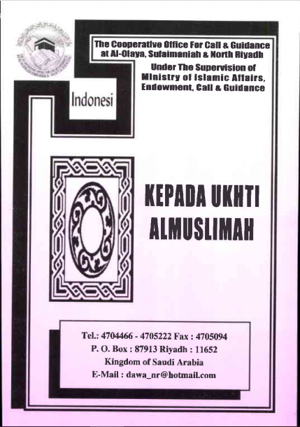 Kepada Ukhti Almuslimah